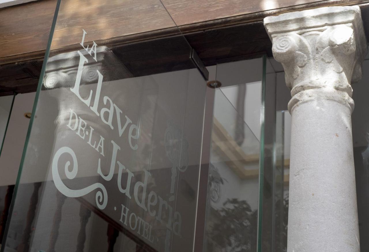 La Llave De La Juderia Hotel Boutique Кордова Екстер'єр фото